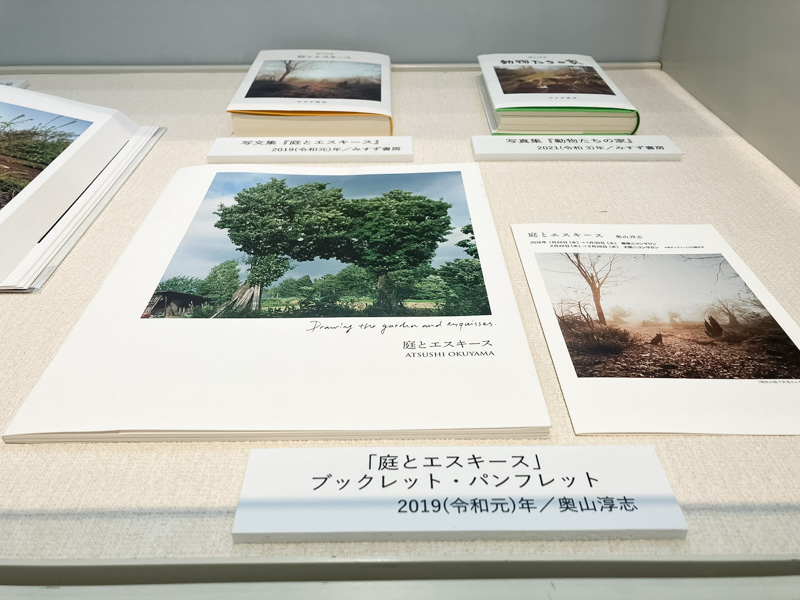 第32回林忠彦賞受賞記念写真展『BENZO　ESQUISSES 1920-2012』